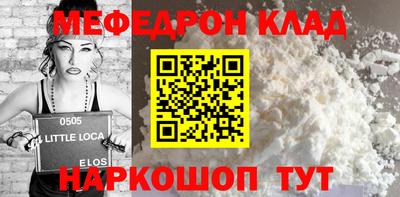 дмт Краснознаменск
