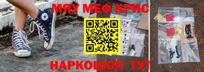 дмт Краснознаменск