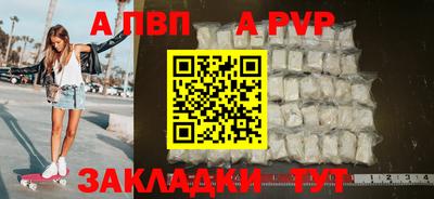СК Краснокаменск