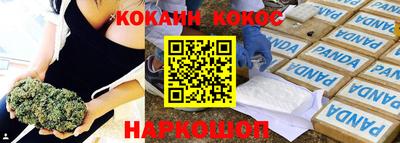 СК Краснокаменск