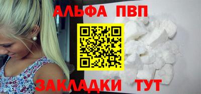 дмт Краснознаменск