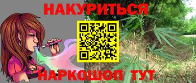 кокаин VHQ Краснодар