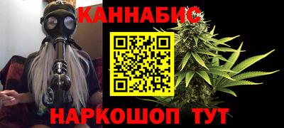 дмт Краснознаменск