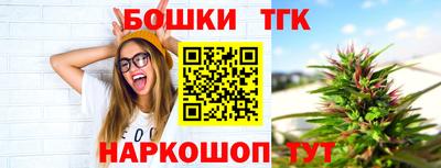 кокаин VHQ Краснодар
