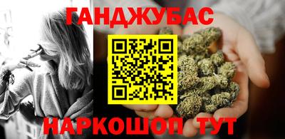 дмт Краснознаменск
