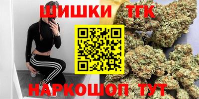 кокаин VHQ Краснодар