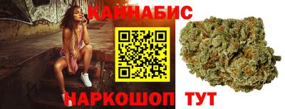 дмт Краснознаменск