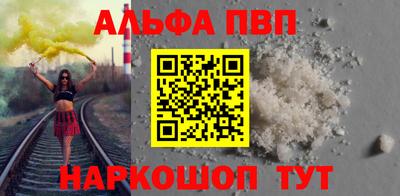 СК Краснокаменск
