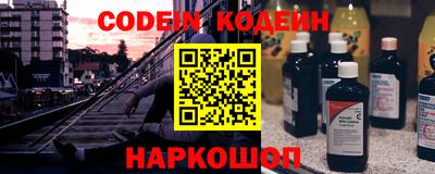 СК Краснокаменск