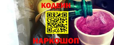 дмт Краснознаменск