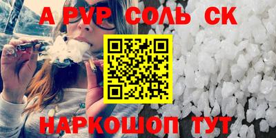 дмт Краснознаменск