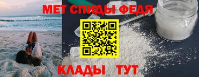 СК Краснокаменск