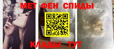 дмт Краснознаменск
