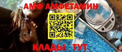 дмт Краснознаменск