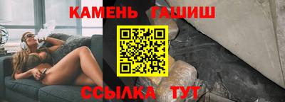 дмт Краснознаменск