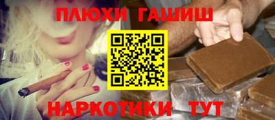 дмт Краснознаменск