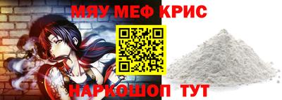 дмт Краснознаменск