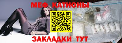 СК Краснокаменск