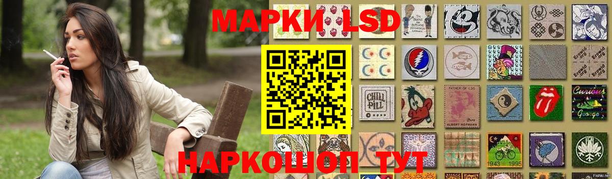 Чита  LSD-25 экстази ecstasy  ЛСД экстази ecstasy  Вход с VPN 