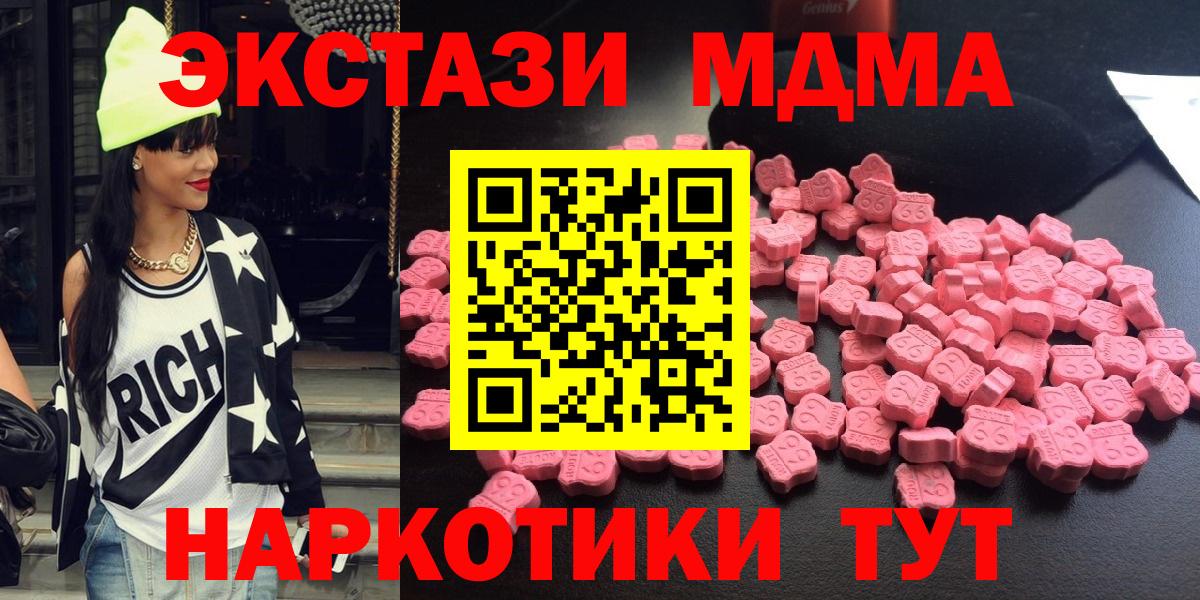  Кокаин Чита